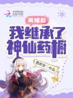 为什么它永无止境百度百科