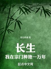 神婿叶凡 最新章节