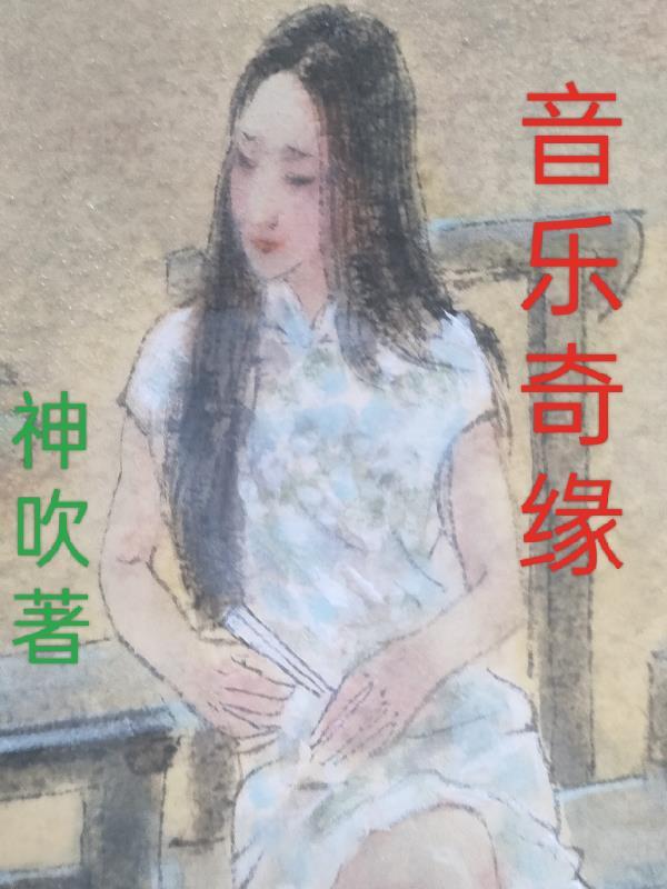 最强反套路系统漫画免费