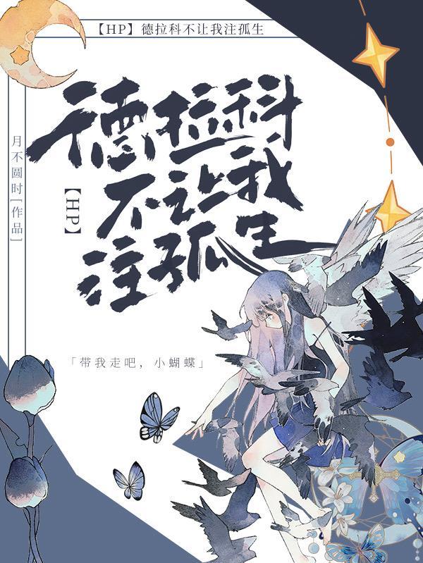 星象制卡师从昴日星官开始起点