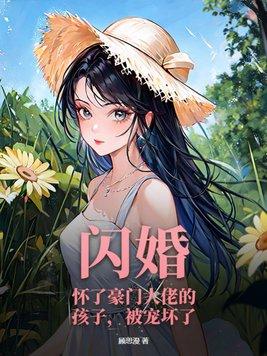 华娱从北电讲师开始 洪都