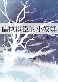 山河已秋 故人既离