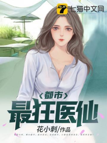 诡异命纹开局铭刻十大阎罗漫画