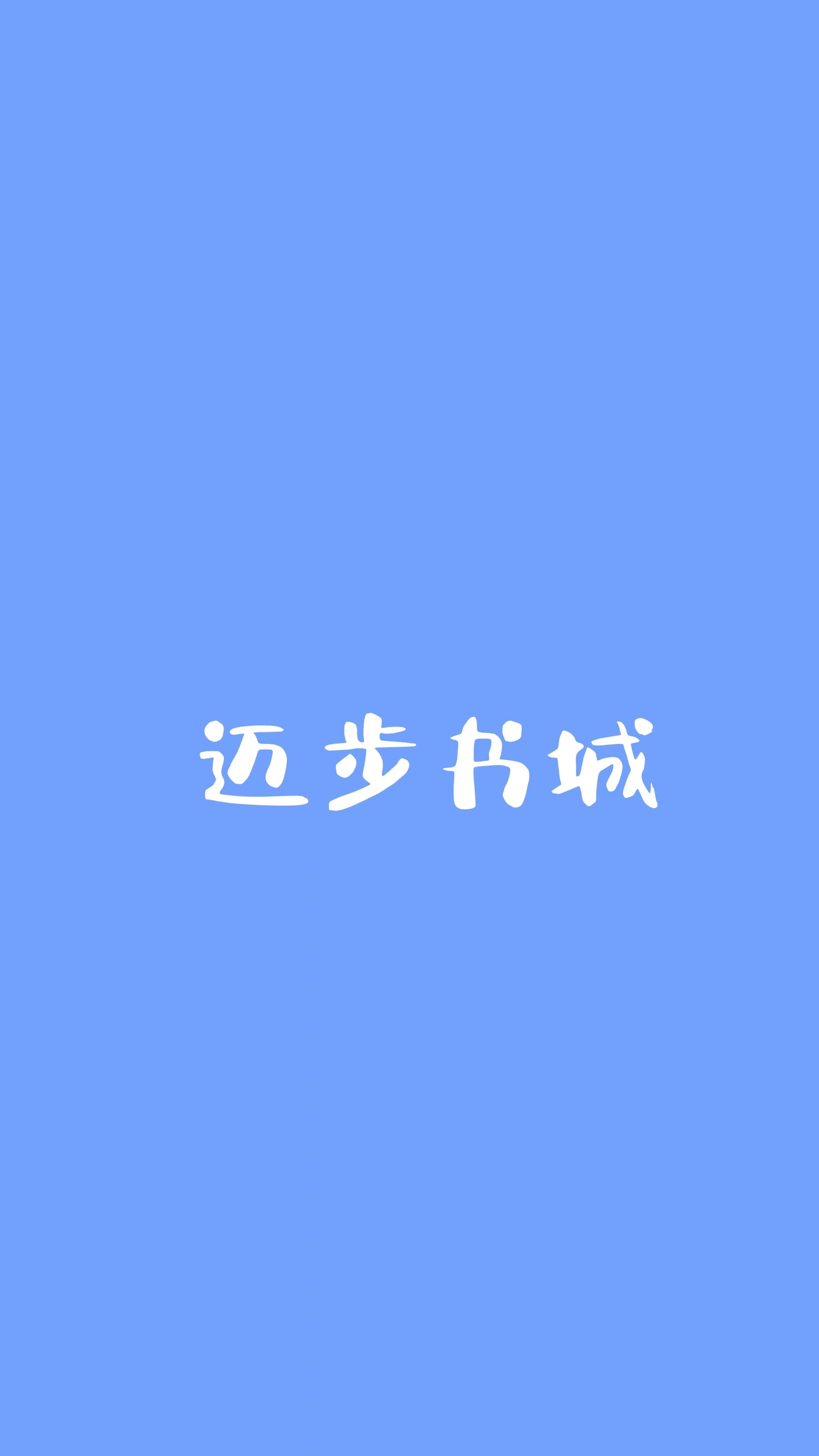 四合院我的空间能升级TXT