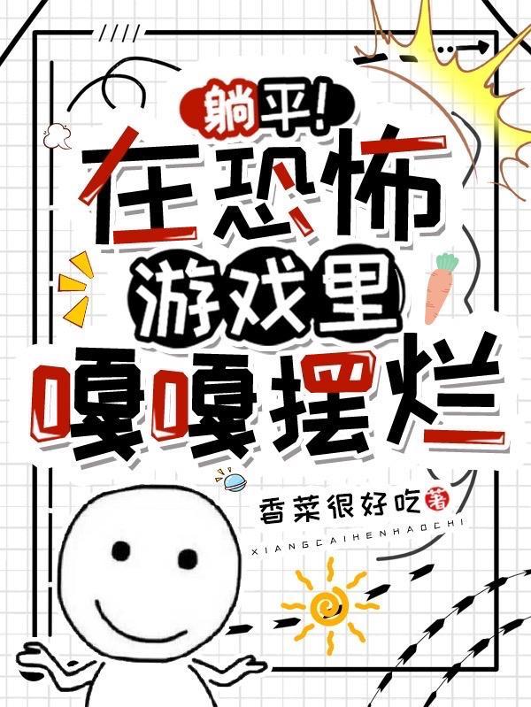 陈志远林之雅胡云梅名字