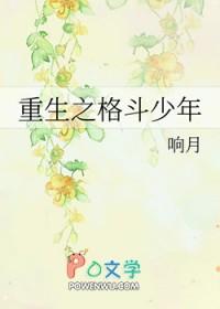 夙孽相逢是什么意思