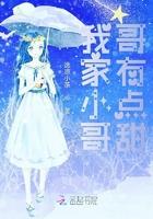 九宝来袭宠妈咪免费阅读正版