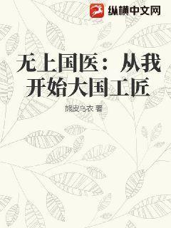 凌宇秦明月的