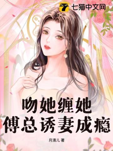 她是玄学祖奶奶