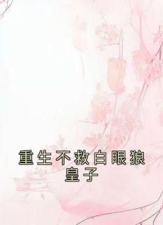 全职法师之魔法天赋极限星河