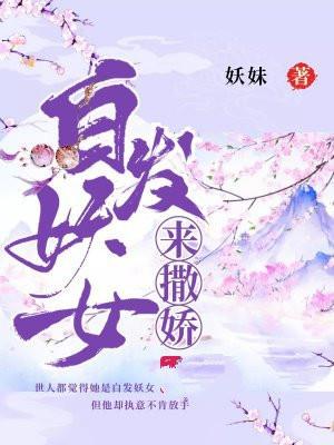 尔尔星海明淮身份