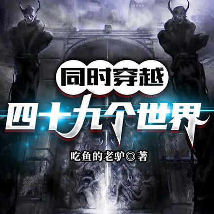 绝世赢家完整版