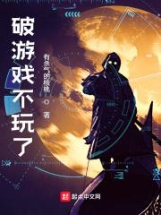 神医嫡妃世无双全文阅读