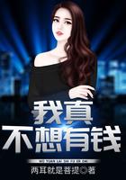 寒门娇宠悠闲小农女