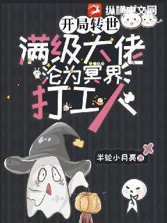 人间神器亢龙锏