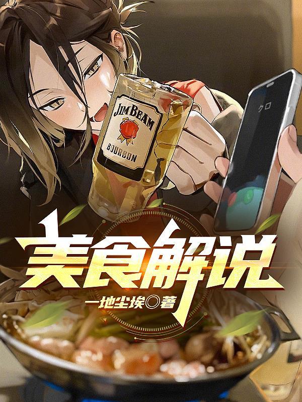 仙酿师酒多少钱一瓶