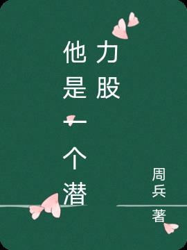 江山与风月