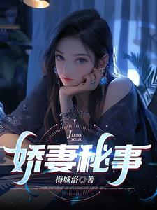 花都潜龙张易