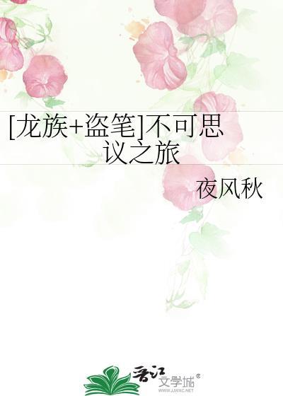 我在幕后编织神话