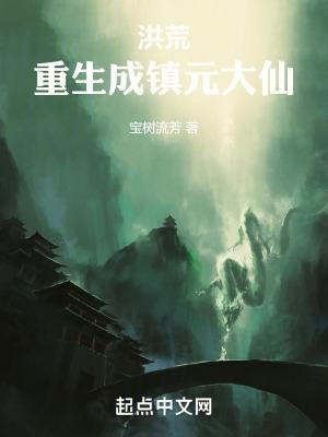 神风特攻队