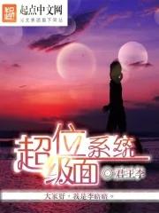 一夜风情美女砸钱叫我滚|千金总裁倒贴我