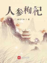 承天记寺夜游