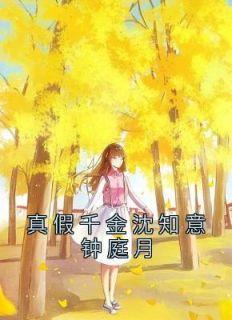 锦堂春想·广州粤菜