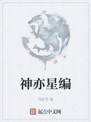 玄浑道章百度百科