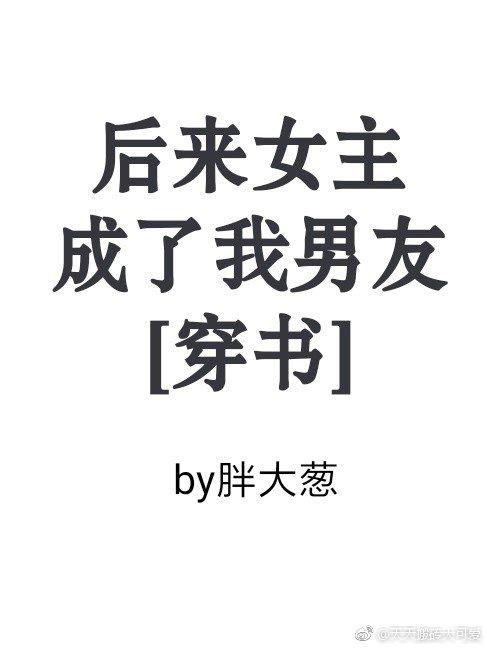 断刃行全文免费阅读笔趣阁