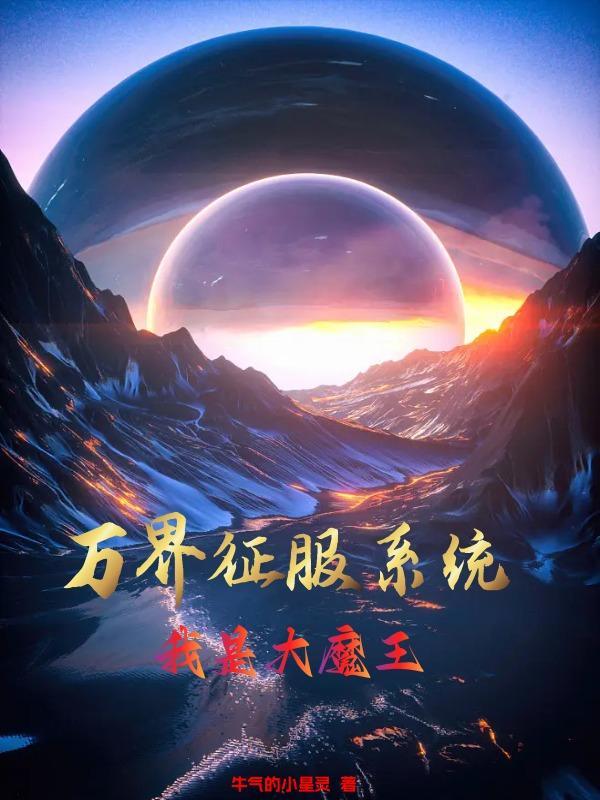 桃源仙歌曲