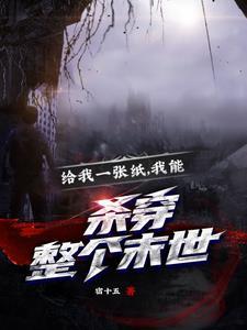 玉鸾怎么读