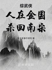 季律师他过分温柔免费阅读