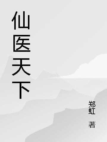 风吹九月 又蓝