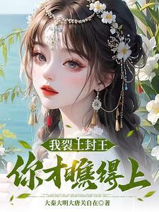 离婚后我娶了老婆的闺蜜