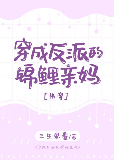 楼上风生白羽什么意思