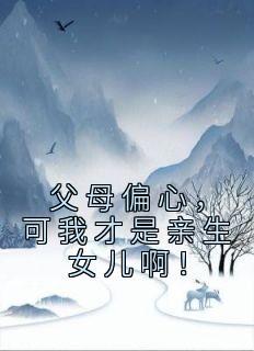 绝代狂少全市虾蟹