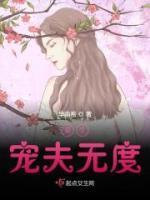 晚在水中央(角色扮演) 作者妧妧