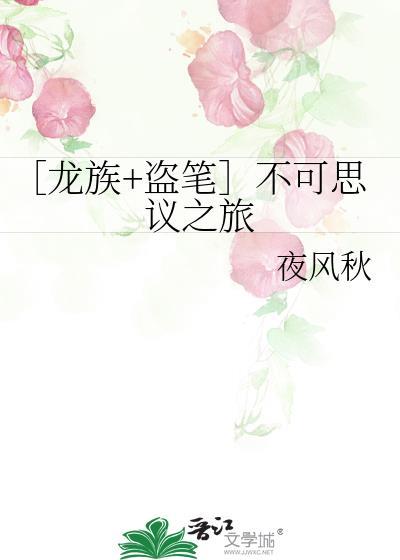 小治愈是什么意思