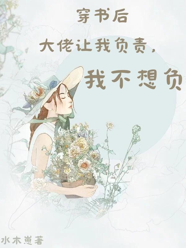 占春芳词牌格律