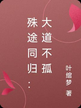 麦子换馒头怎么算