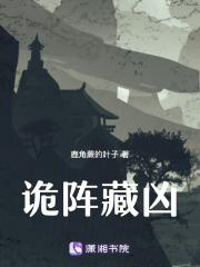 六七九仪表科技