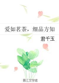 漫长念想全文免费阅读