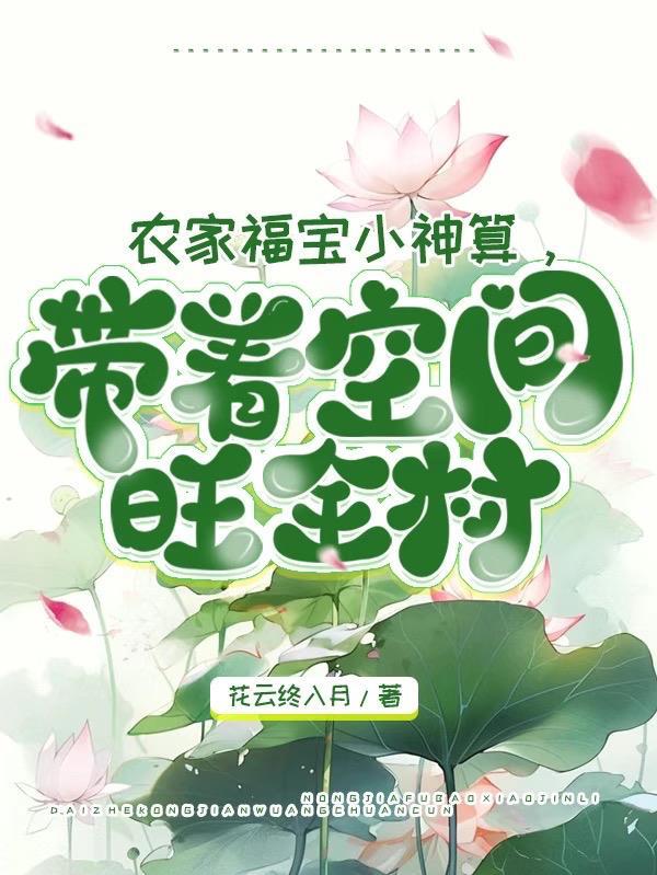 茫茫黑夜漫游经典语录