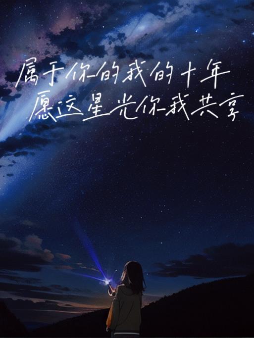 夜长梦多歌曲陈瑞