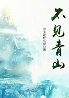 师尊叫我修无情道笔趣阁