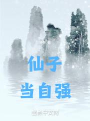 小陛下团宠手册[古穿今