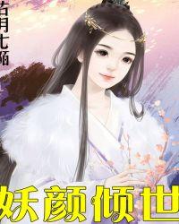 我在天师府苟到无敌境界划分