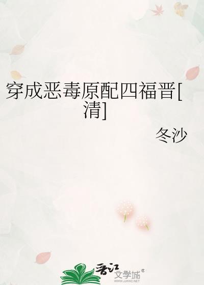 是你的小甜心gl免费阅读