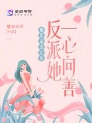 芝麻日记peta说的什么