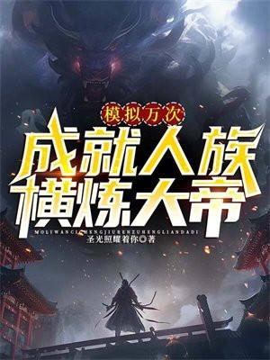 无价之宝什么时候上映